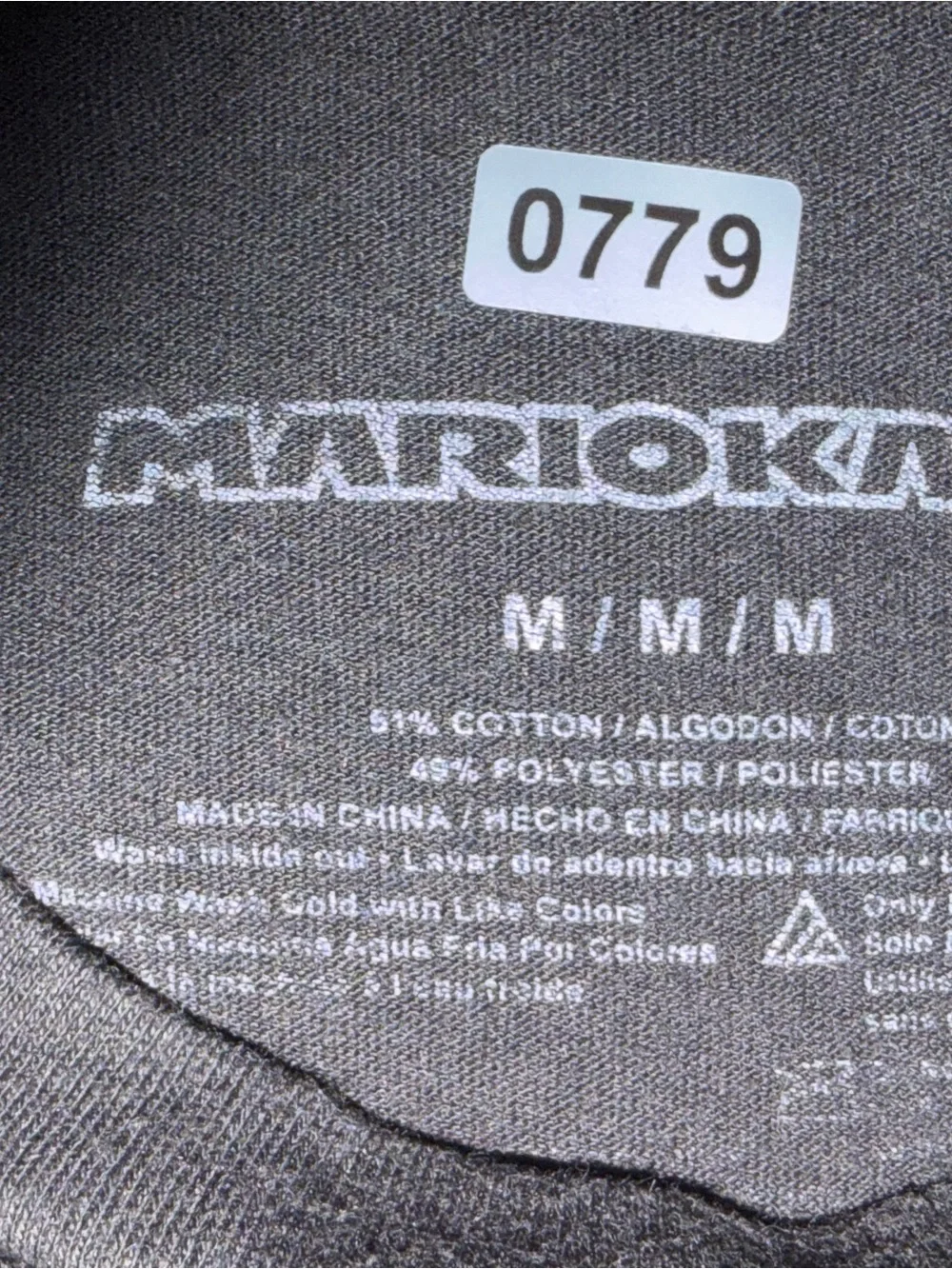 Mario Kart Nintendo Graphic T-Shirt Black Youth Size Medium